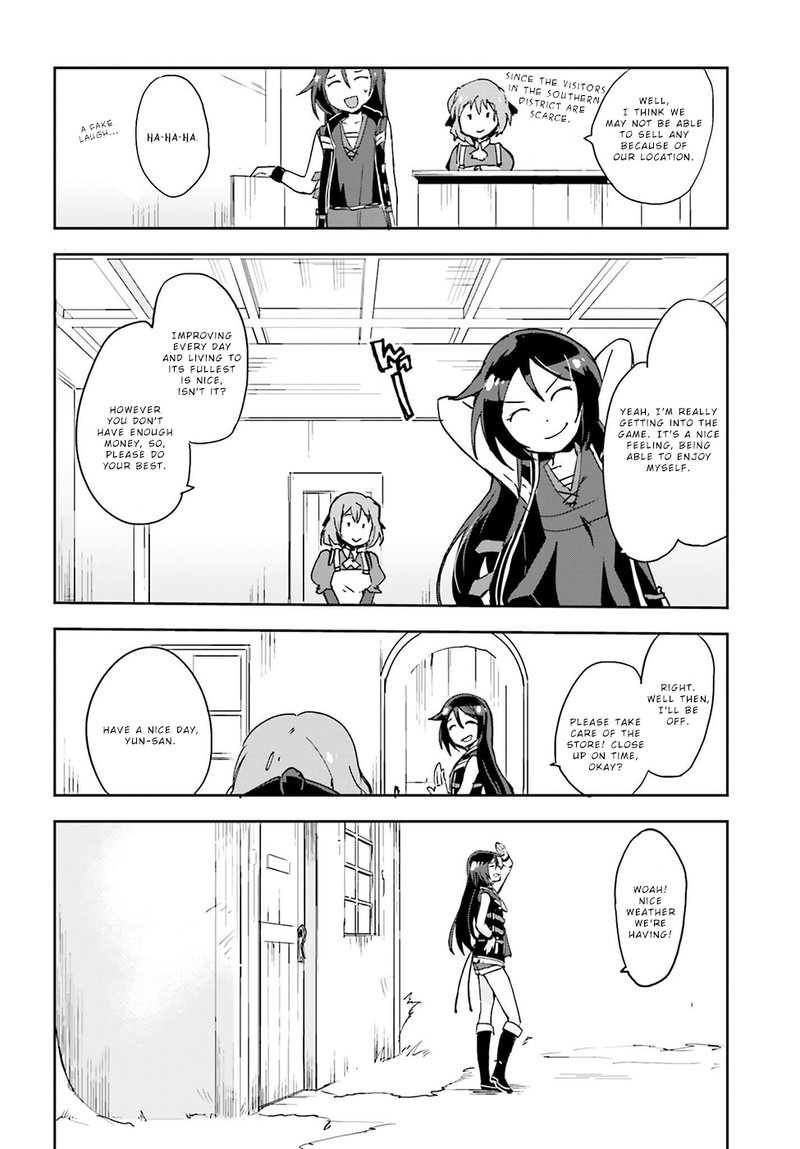 only_sense_online_10_28