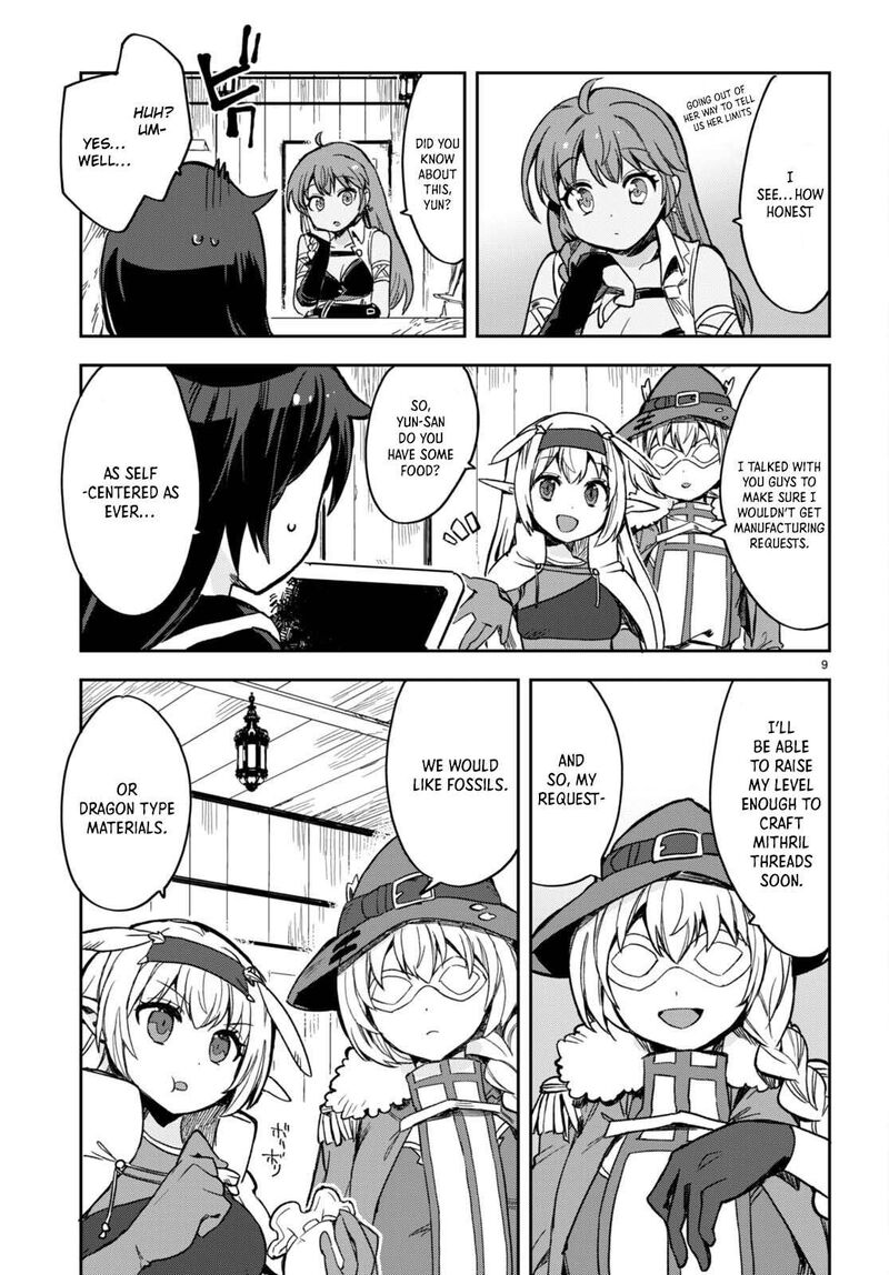 only_sense_online_102_10