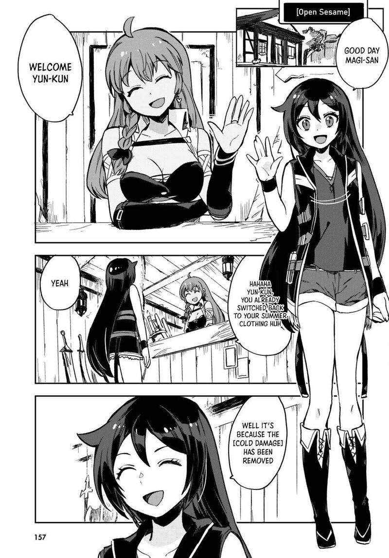only_sense_online_102_2