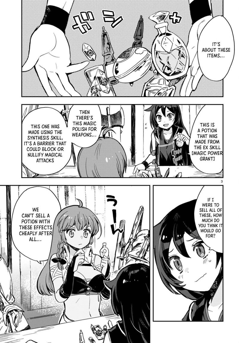 only_sense_online_102_4