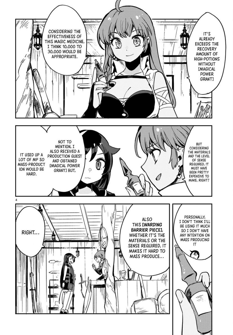 only_sense_online_102_5