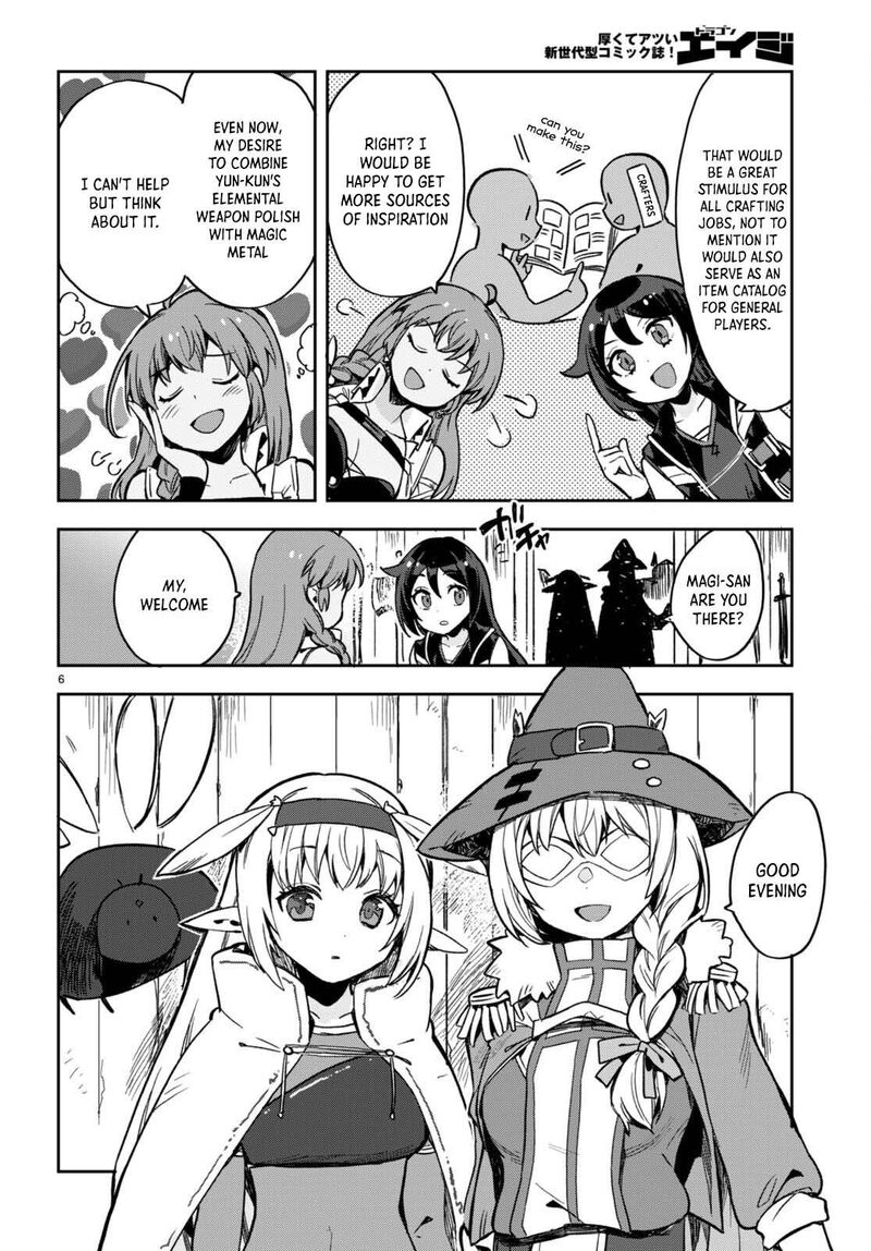 only_sense_online_102_7