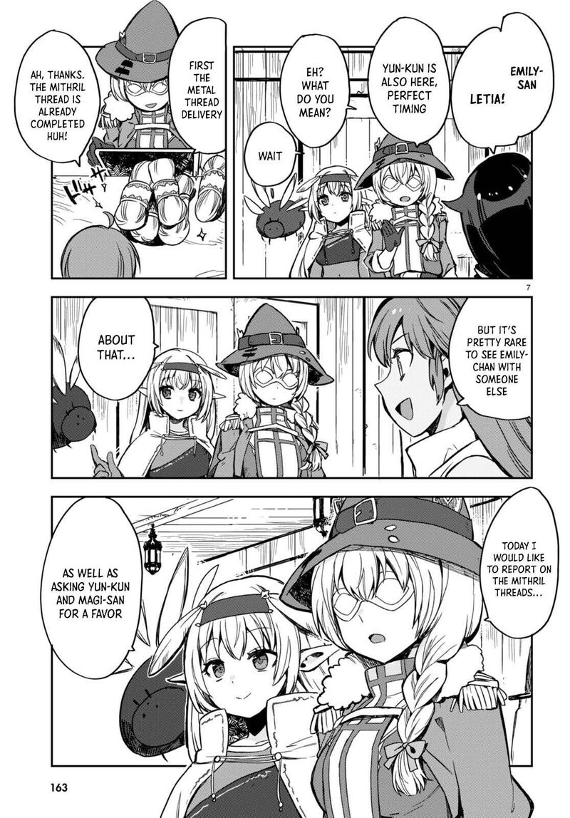 only_sense_online_102_8