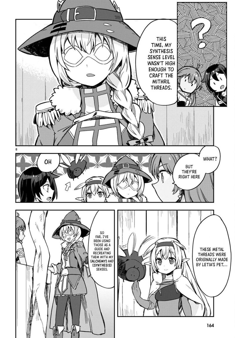 only_sense_online_102_9