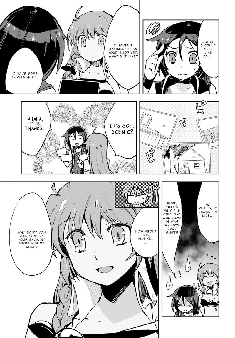only_sense_online_11_15