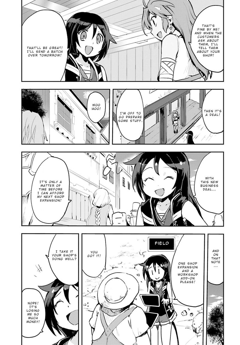 only_sense_online_11_17