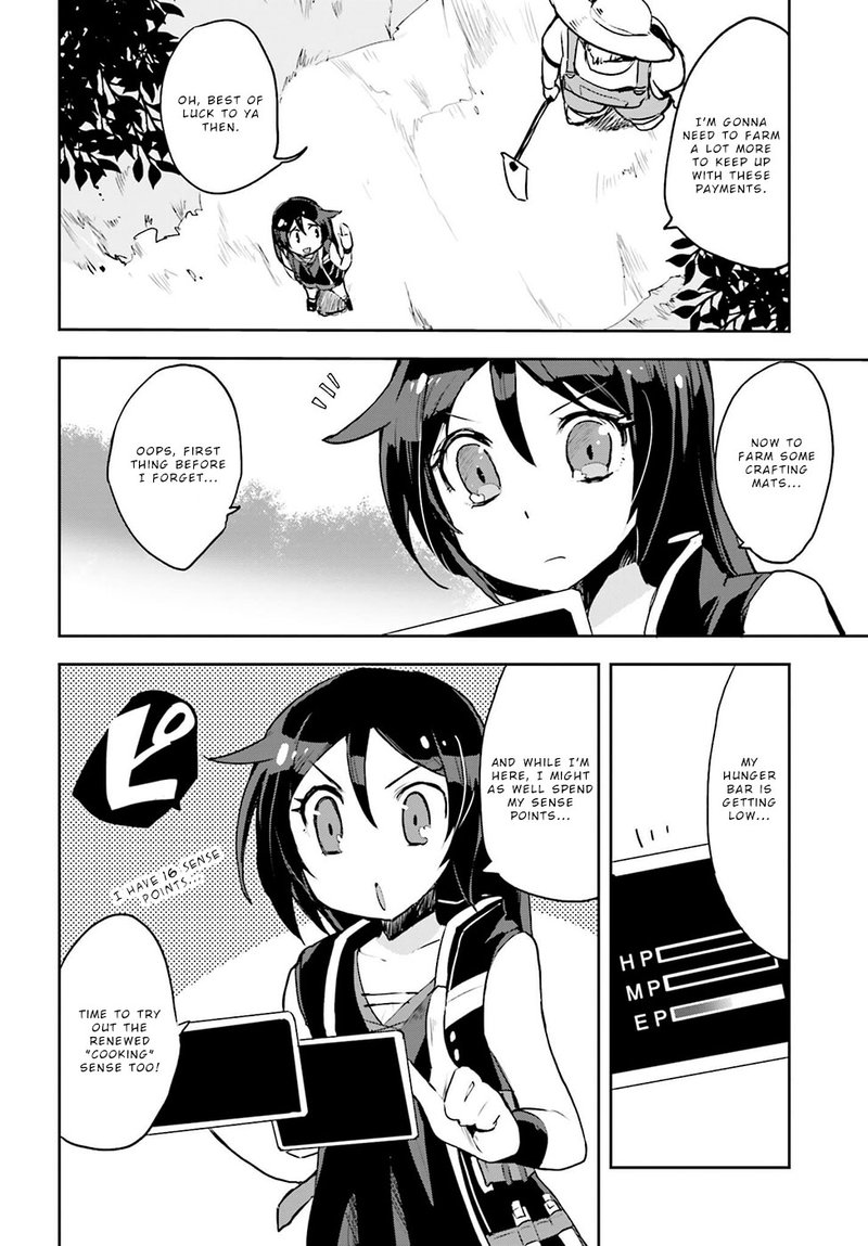 only_sense_online_11_18