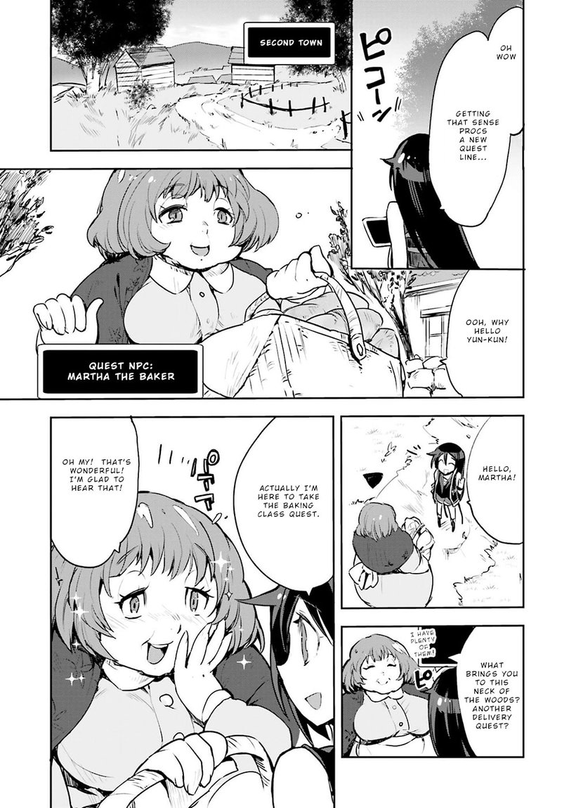 only_sense_online_11_19