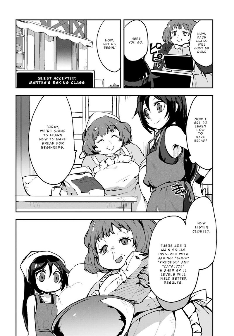 only_sense_online_11_20