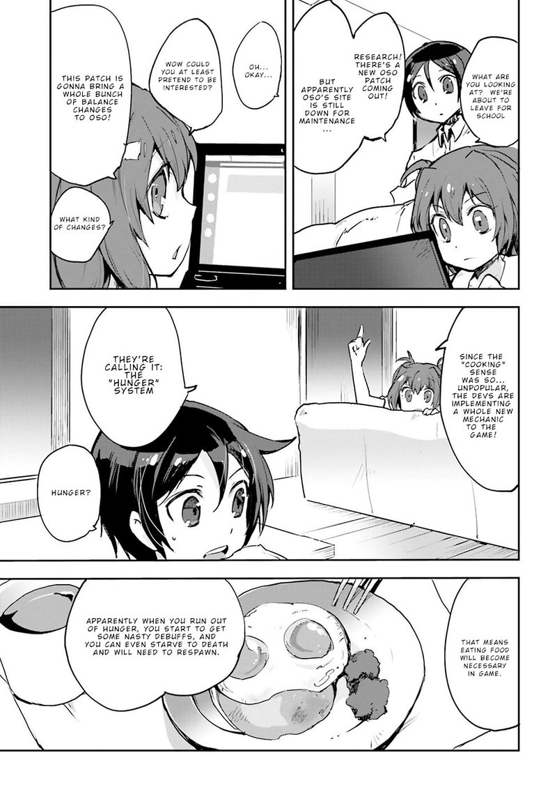 only_sense_online_11_3