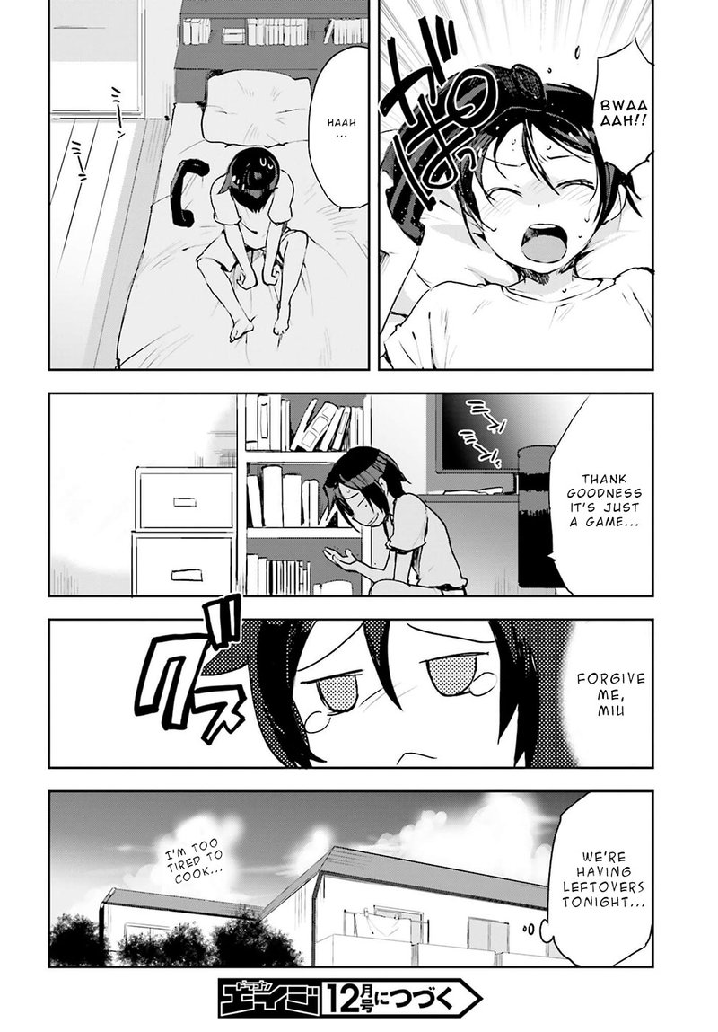 only_sense_online_11_30
