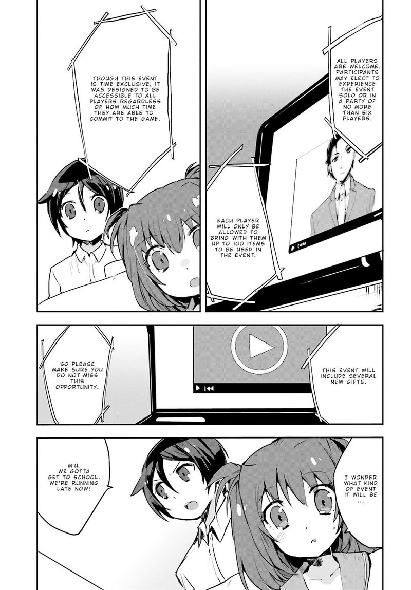 only_sense_online_11_7
