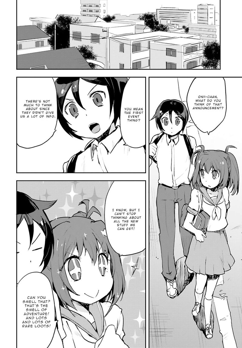 only_sense_online_11_8