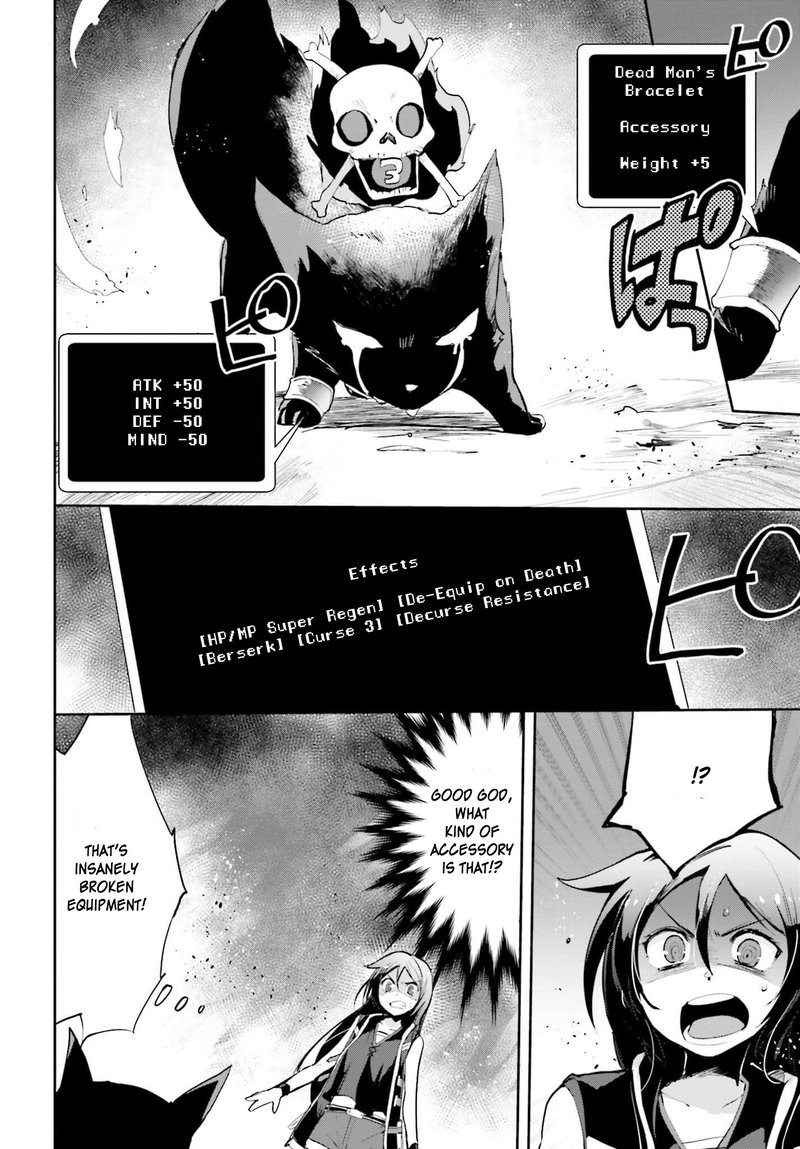 only_sense_online_16_11