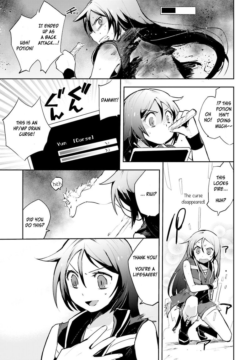 only_sense_online_16_14