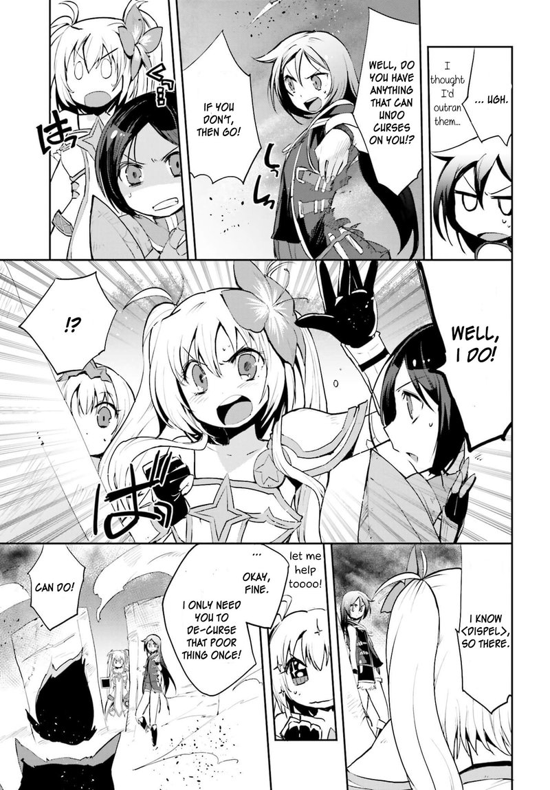 only_sense_online_16_16