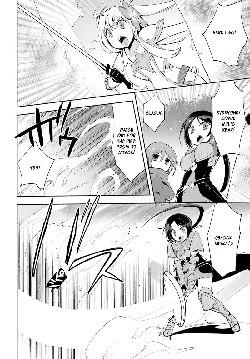 only_sense_online_16_17