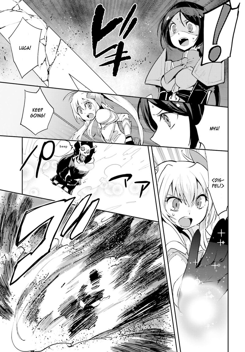 only_sense_online_16_18