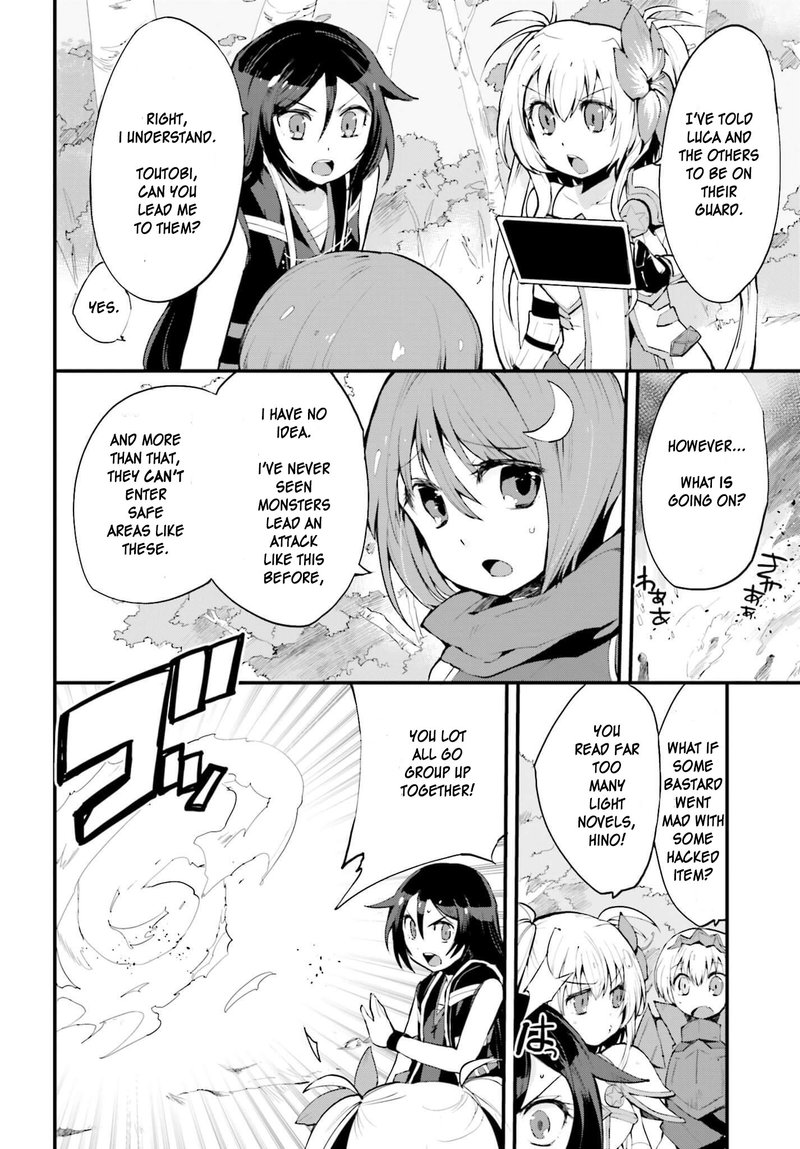 only_sense_online_16_2