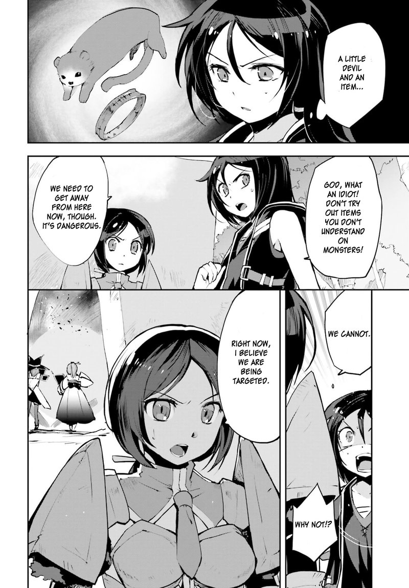 only_sense_online_16_6