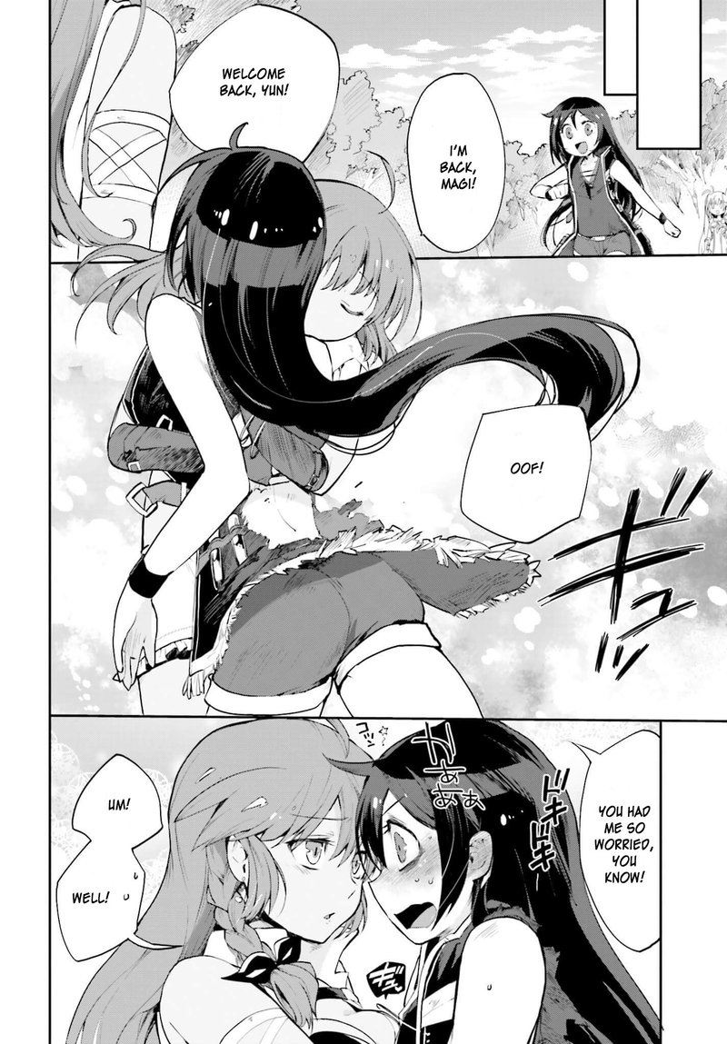 only_sense_online_17_10