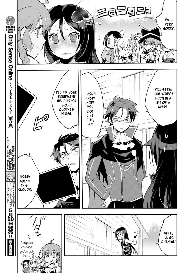 only_sense_online_17_11
