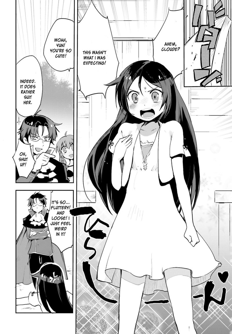 only_sense_online_17_12