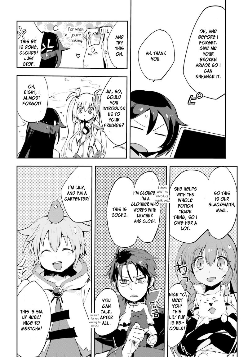 only_sense_online_17_14