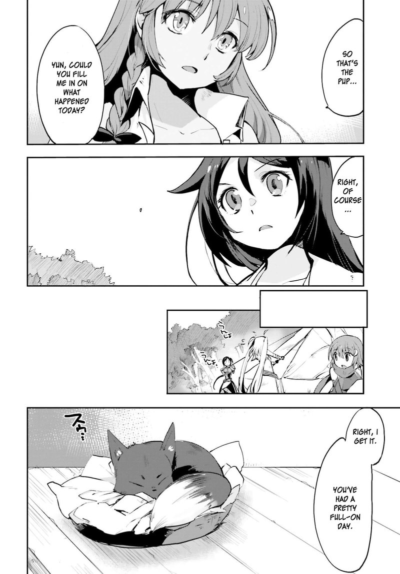 only_sense_online_17_16