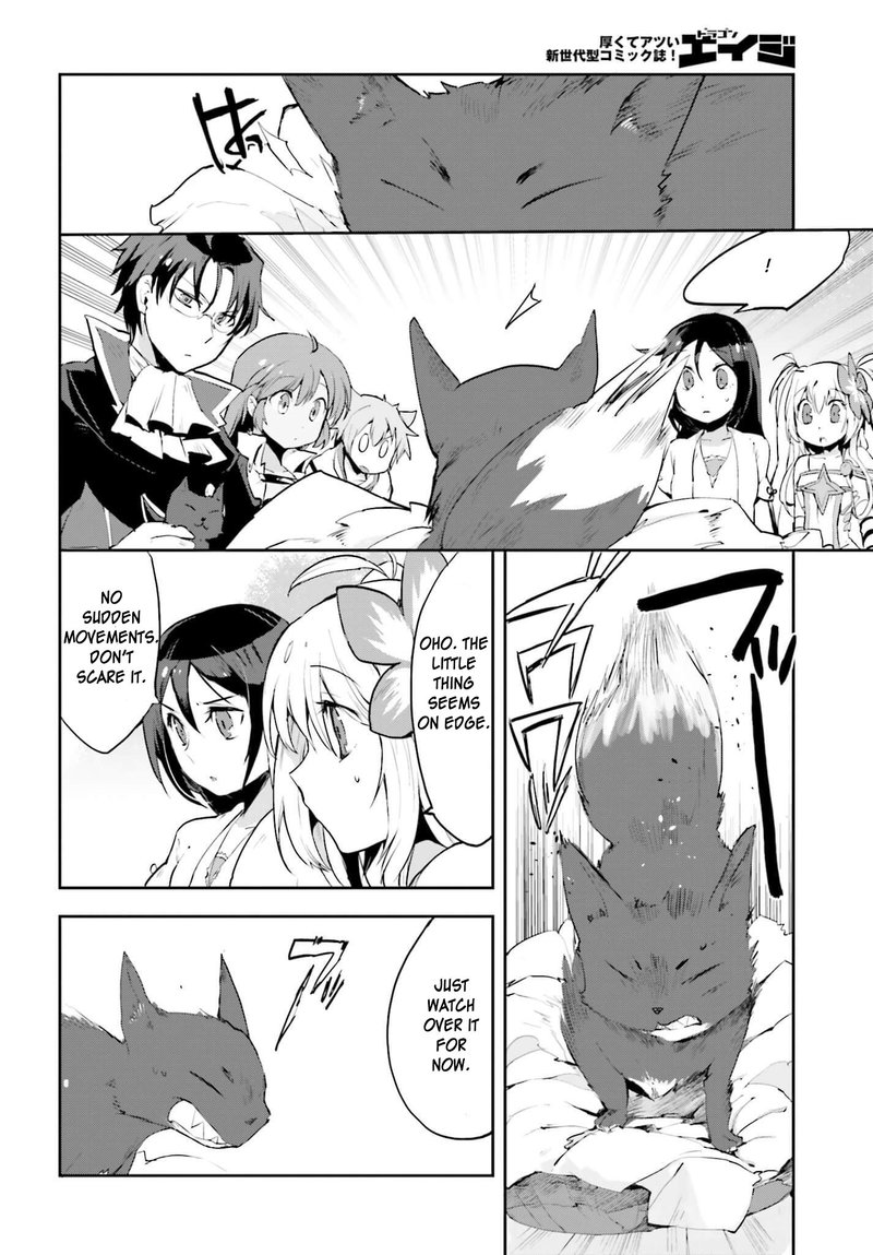 only_sense_online_17_18
