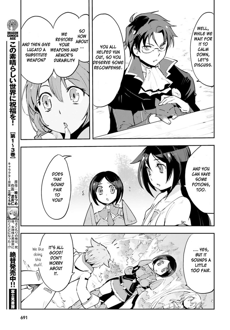 only_sense_online_17_19