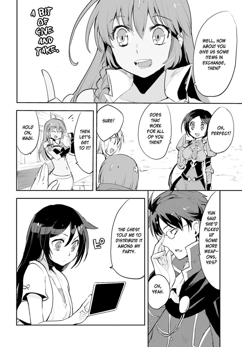 only_sense_online_17_20