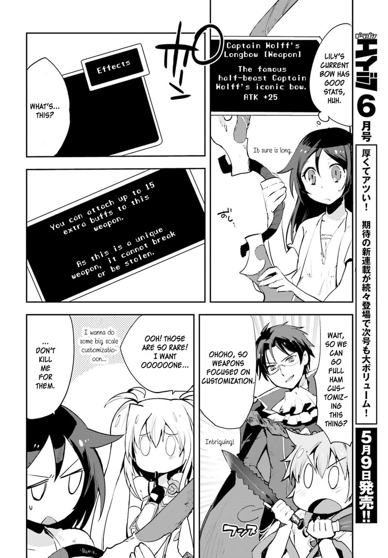 only_sense_online_17_22
