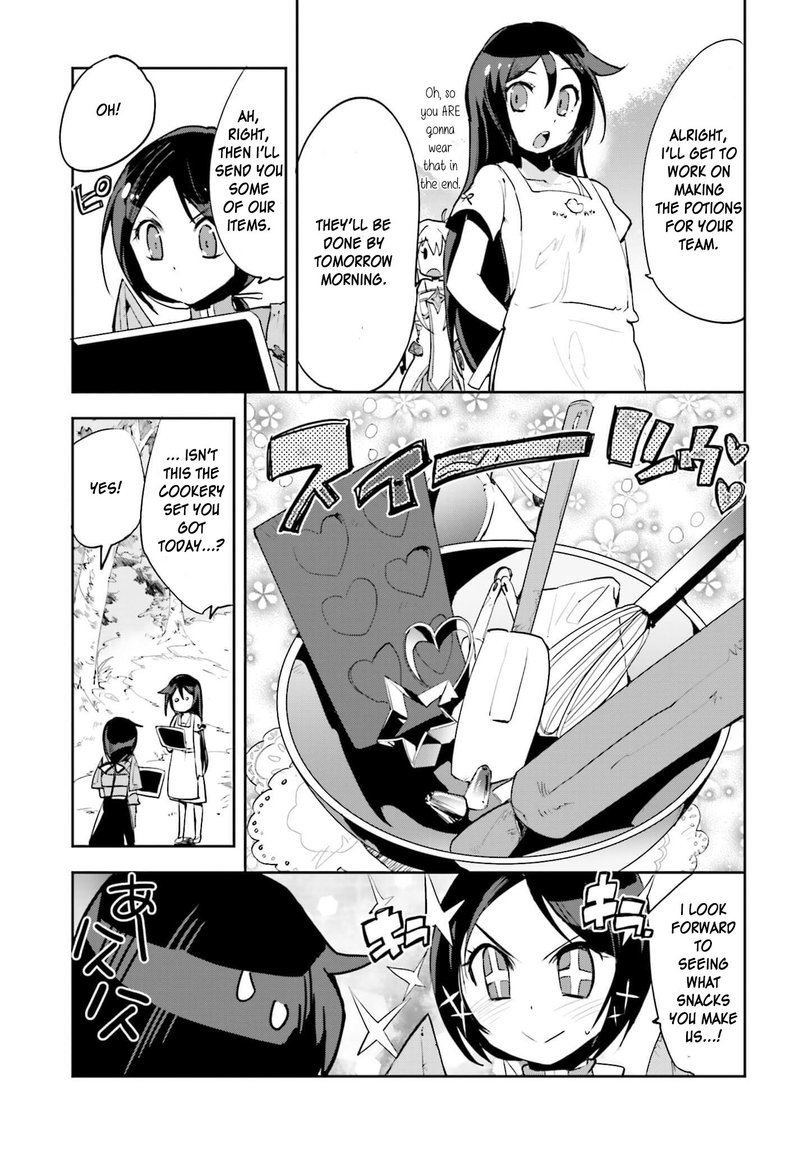 only_sense_online_17_23