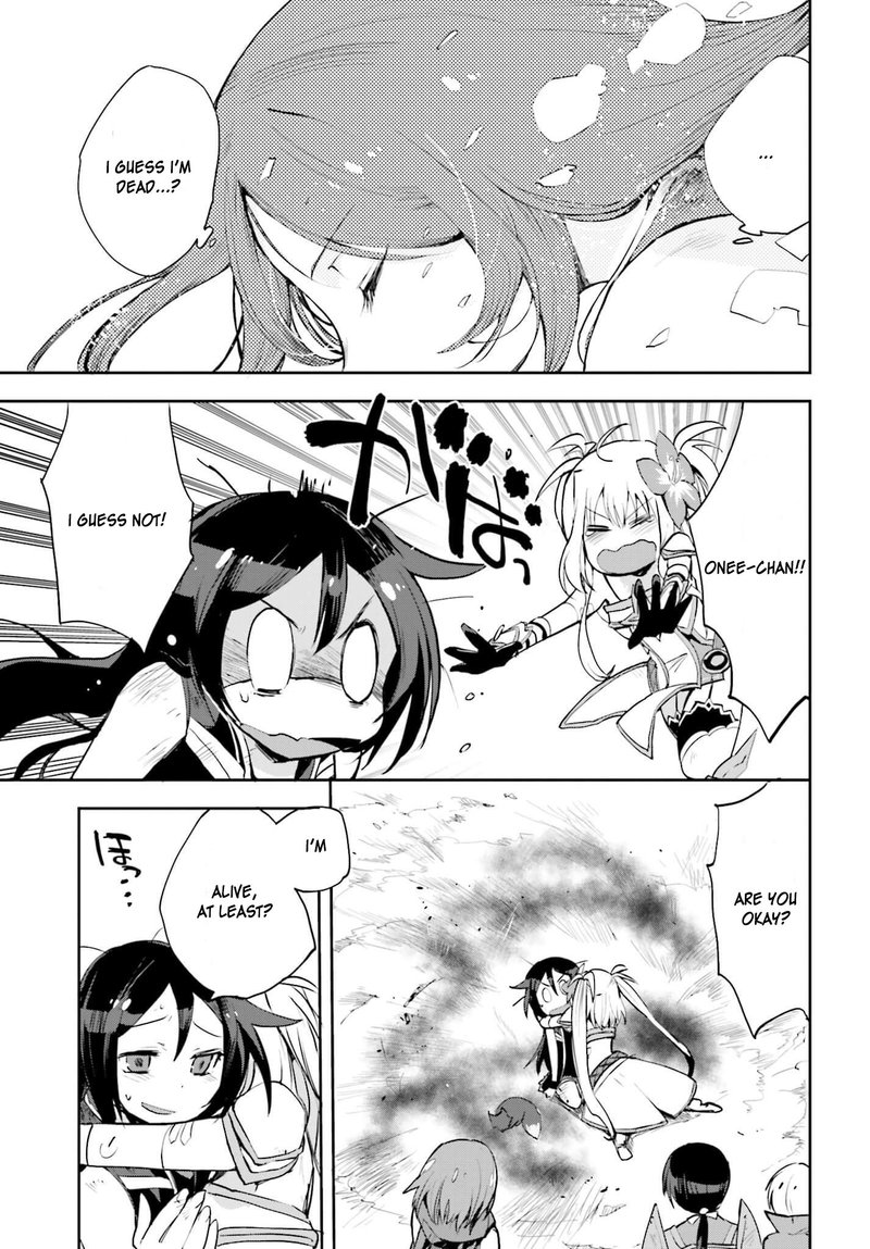only_sense_online_17_3