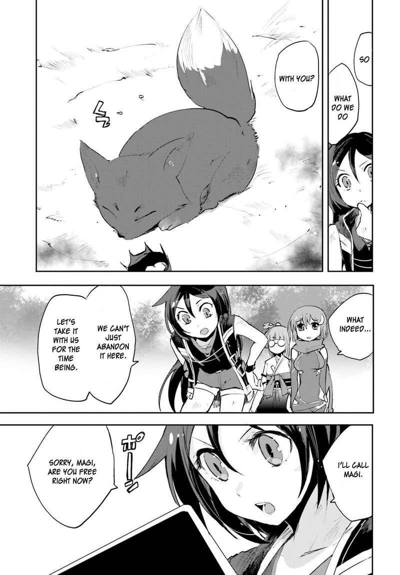 only_sense_online_17_5