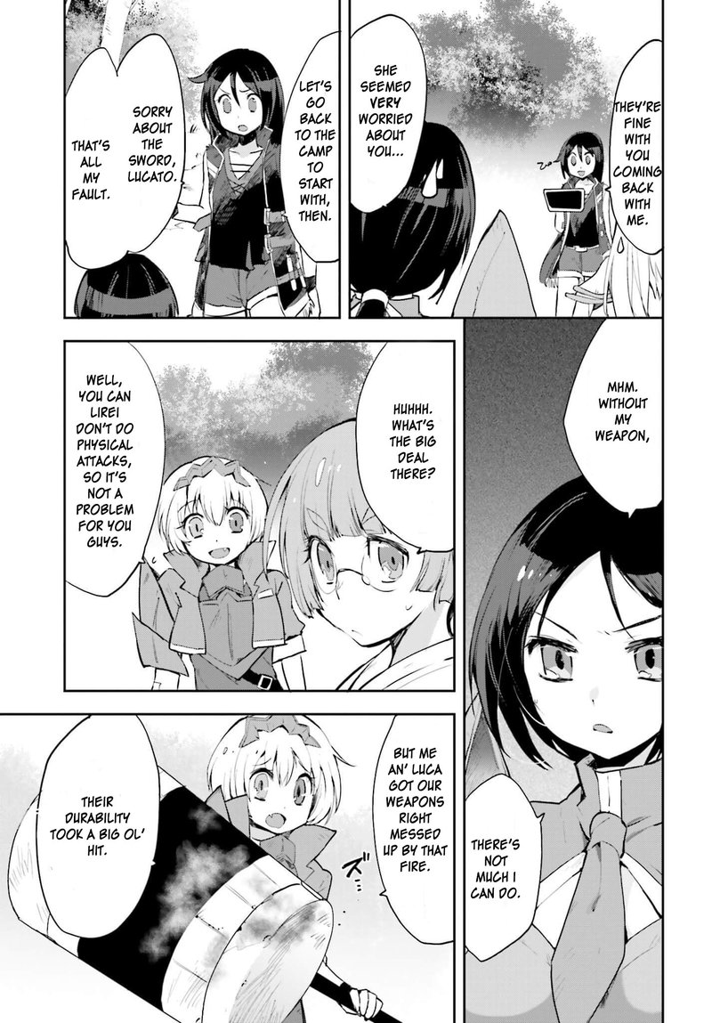 only_sense_online_17_7