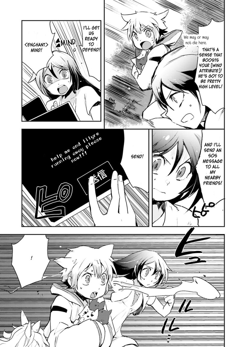 only_sense_online_18_13