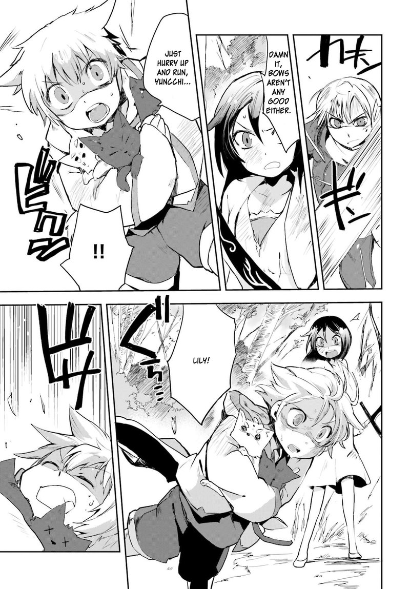 only_sense_online_18_15