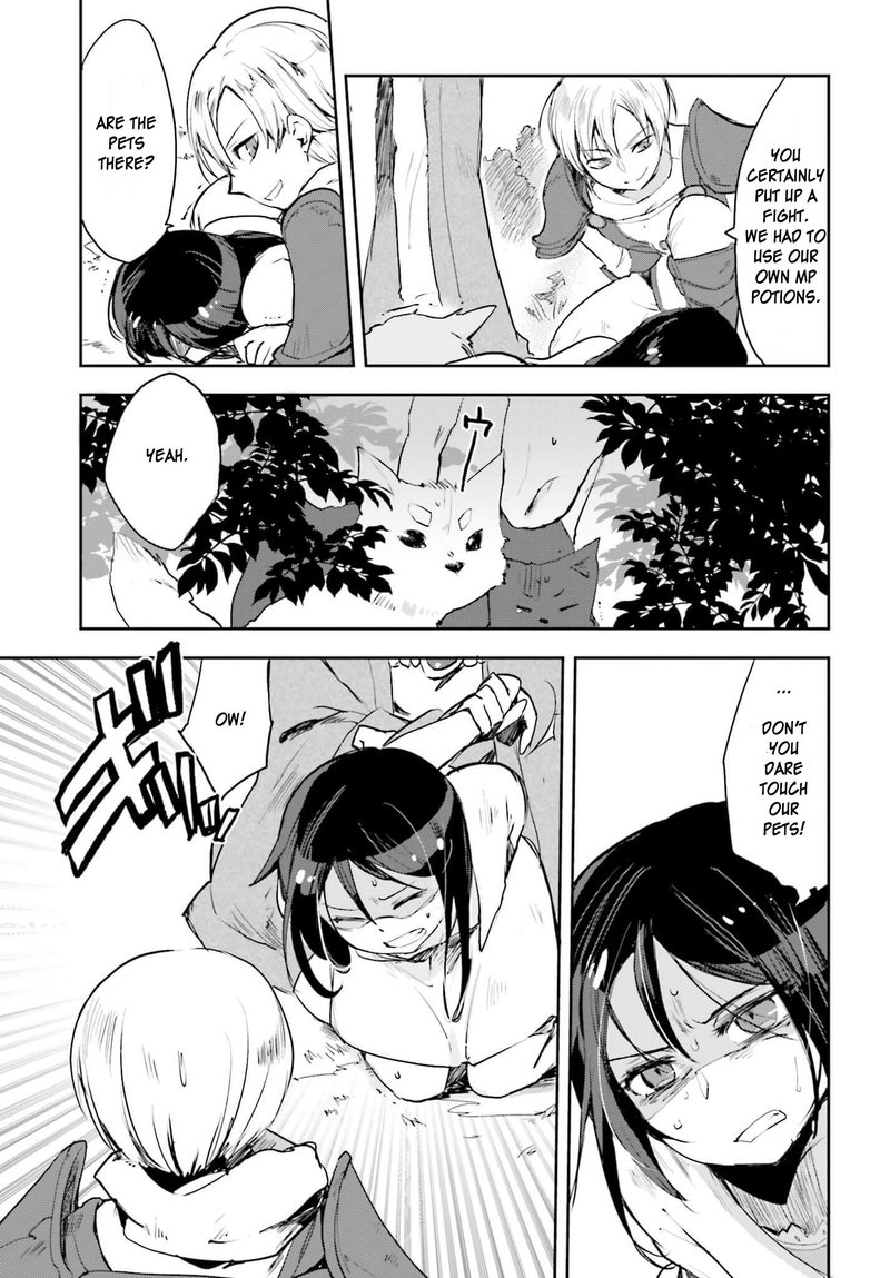only_sense_online_18_17