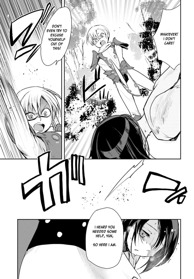 only_sense_online_18_19