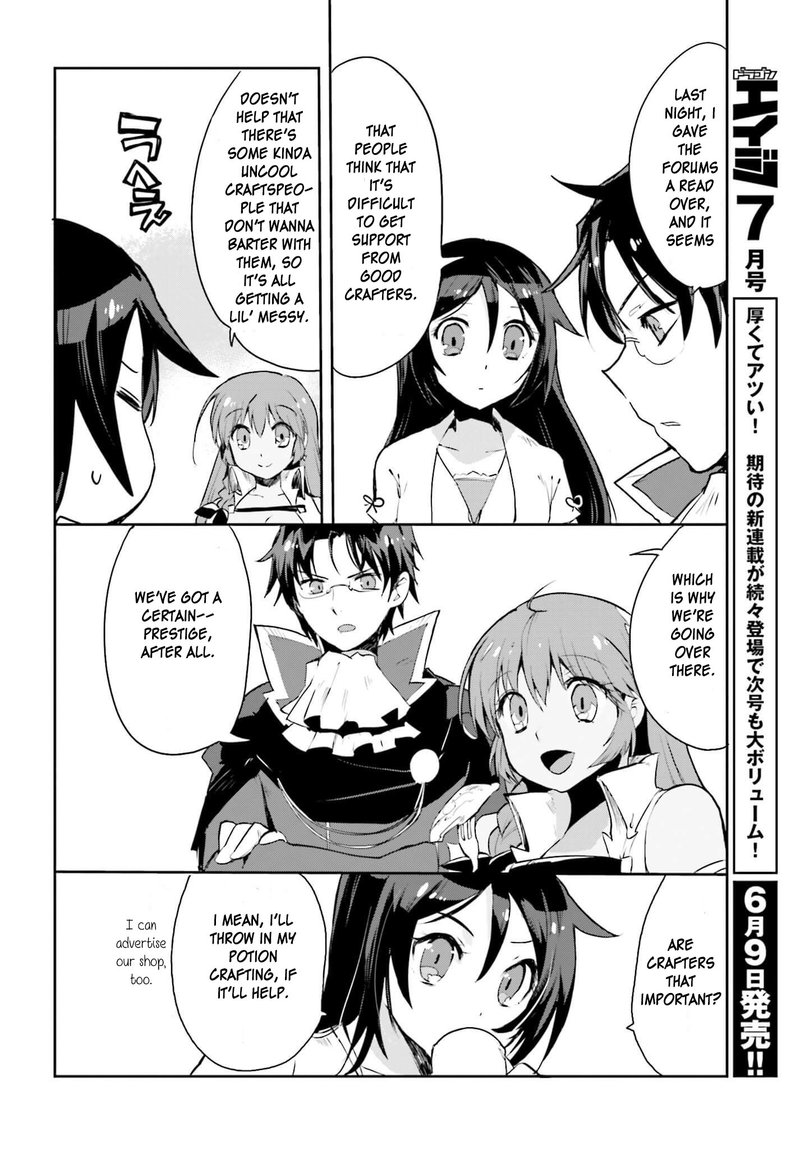 only_sense_online_18_4
