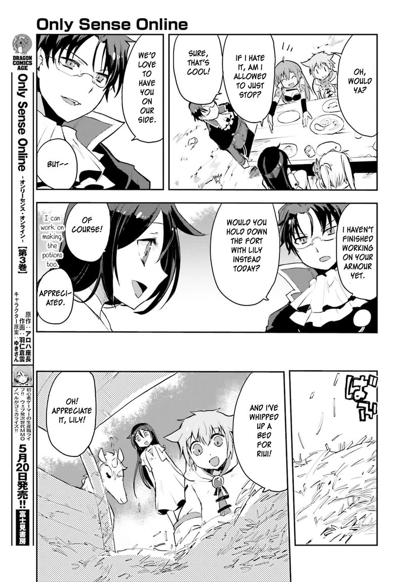 only_sense_online_18_5