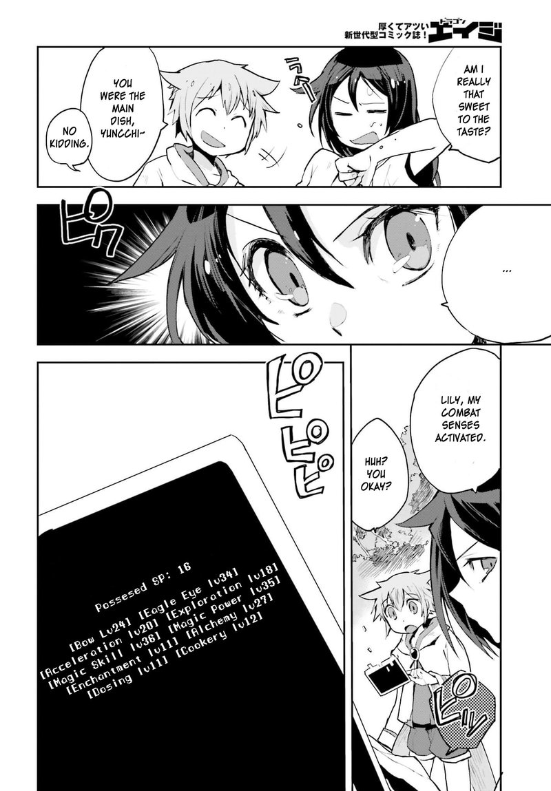 only_sense_online_18_8