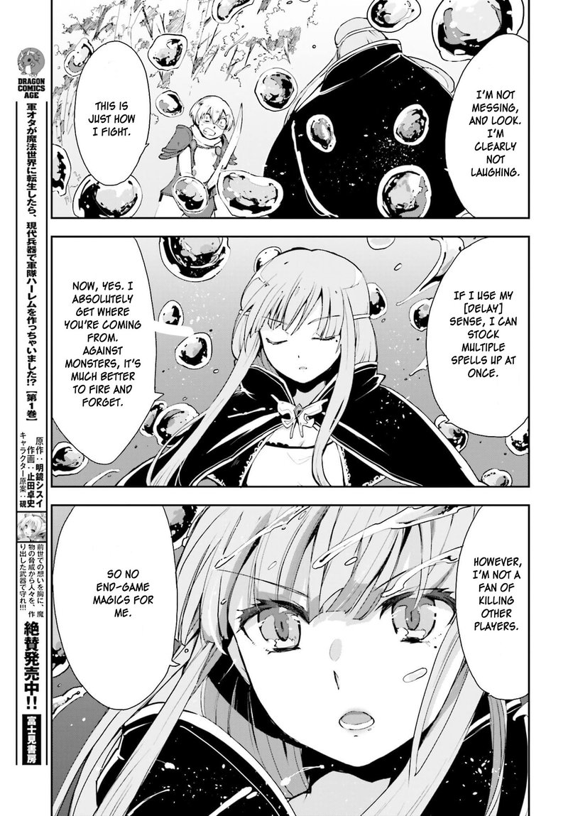 only_sense_online_19_10
