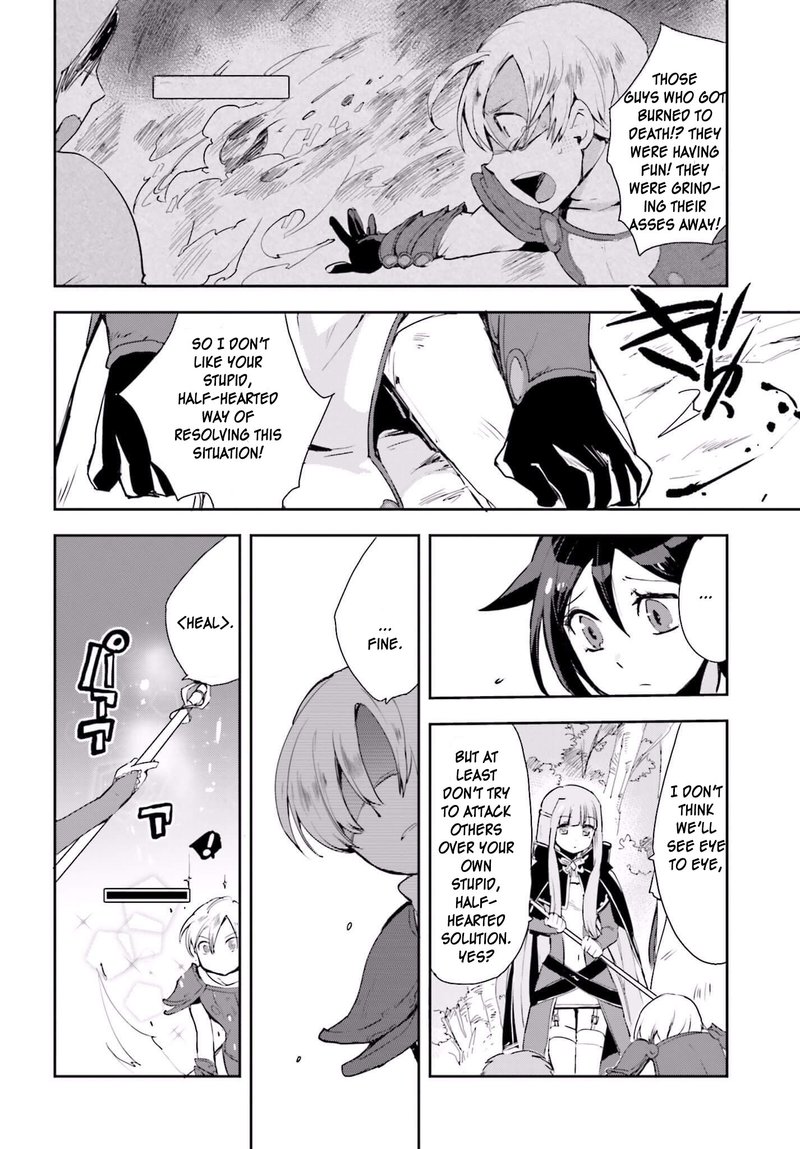 only_sense_online_19_14