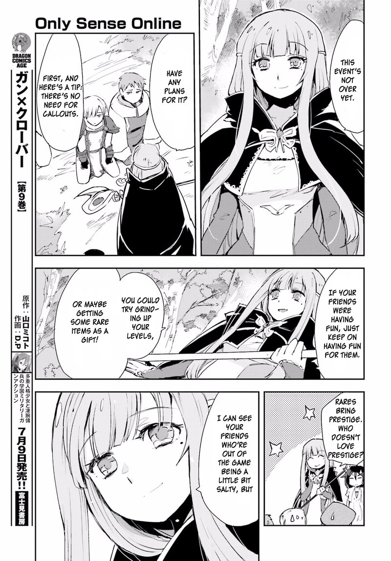 only_sense_online_19_15