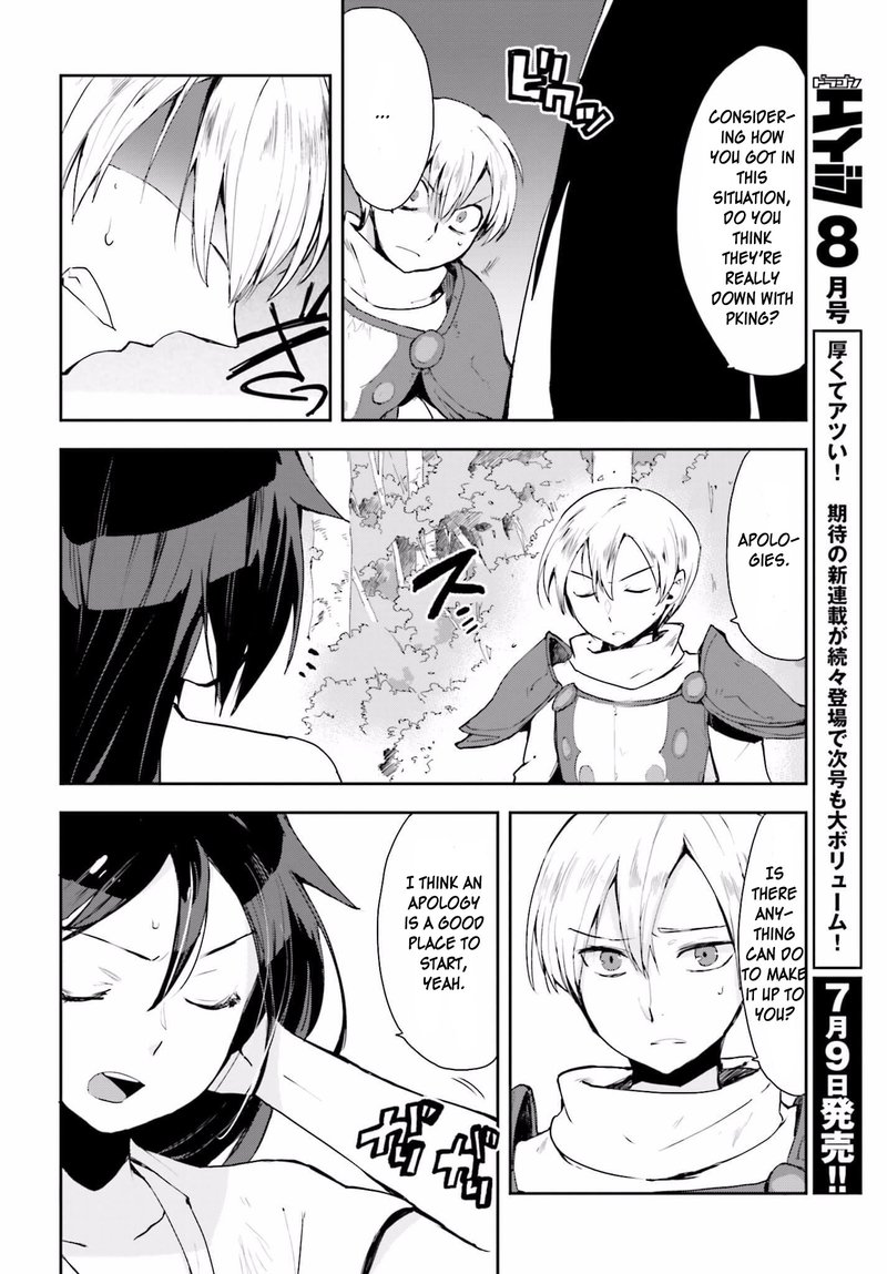 only_sense_online_19_16