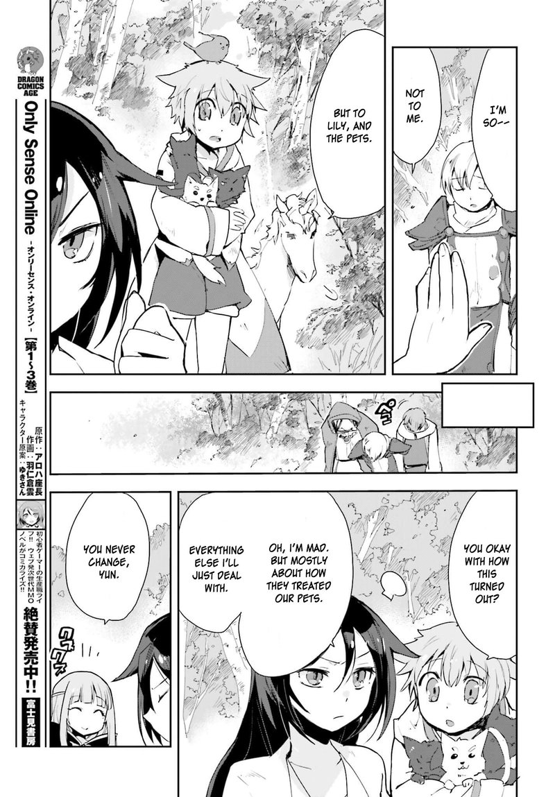 only_sense_online_19_17