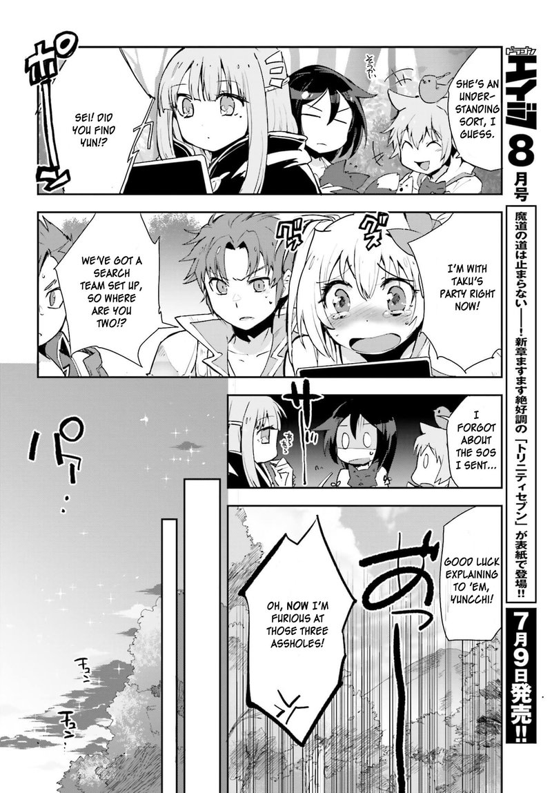 only_sense_online_19_18